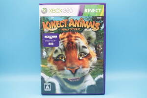 X-BOX Kinect アニマルズ Kinectimals - Microsoft Xbox 360 game 802