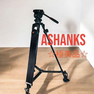 ★極上品★ASHANKS プロフェッショナルビデオ三脚 161cm/63インチ アルミニウム デジタル一眼レフカメラ三脚 360° 高耐久 負荷 5kg　