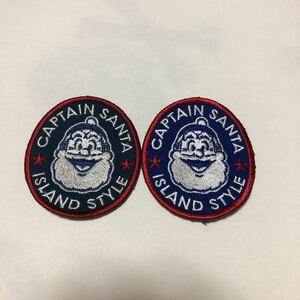 激レア希少品　キャプテンサンタ　CAPTAIN SANTA ISLAND STYLE ワッペン　色違い2枚セット