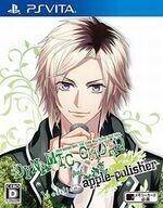 中古PSVITAソフト DYNAMIC CHORD feat.apple-polisher V edition [通常版]