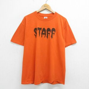 XL/古着 半袖 ビンテージ Tシャツ メンズ 00s ハロウィン 死神 スタッフ コットン クルーネック オレンジ 24feb22 中古