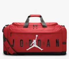 新品未使用　NIKE ジョーダン ダッフルバッグ duffel bag 69L