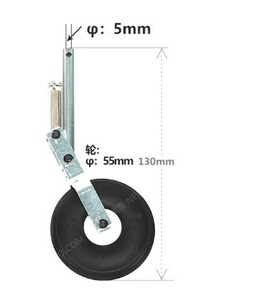 ショックアブソーバー 5mm-130mm タイヤ付き アルミニウム 合金 格納式 飛行機用☆オレオ脚