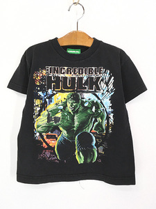 キッズ 古着 00s THE INCREDIBLE HULK ハルク アメコミ キャラクター ラメ プリント Tシャツ 6X 古着