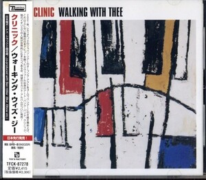 即決・送料無料(2点で)クリニック Clinic◆Walking With Thee◆ハーモニー ウエルカム フォー・ザ・ウォーズ ペット・ユーナック◆(a6070)