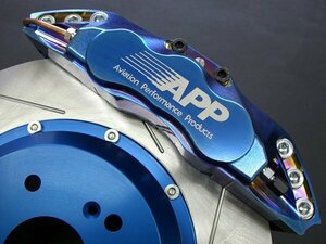 新品☆APP　ブレーキキャリパーキット・チタンコーティング【フロント・4POT】　S2000(AP1)