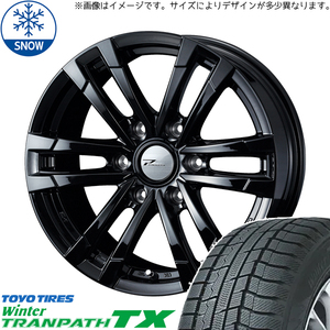 ジムニー JB64 JB23 215/70R16 スタッドレス | トーヨー ウィンタートランパス TX & プロディータ 16インチ 5穴139.7