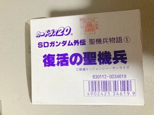 TF玩 N648　復活の　カードダス　　ガンプラ　プラモデル　ガンダム　元祖　SD　BB戦士　　