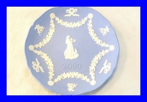 ○美品ウェッジウッド WEDG WOOD ジャスパー 2000 イヤープレート DAH0