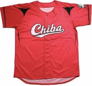 千葉ロッテマリーンズ 2016 ALL for Chiba ユニフォーム