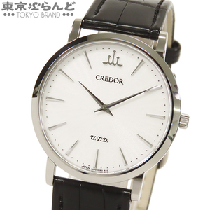 101756227 セイコー SEIKO クレドール シグノ U.T.D GBAQ977 ホワイト K18WG クロコダイル 無垢ケース 腕時計 メンズ 手巻 箱 保証書付