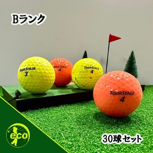 ロストボール ツアーステージ EXTRA DISTANCE カラーボール 30球 Bランク 中古 ゴルフボール ロスト TOURSTAGE エコボール