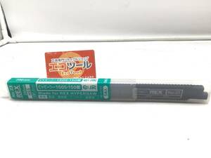 【領収書発行可】〇REX ハイパーソーのこ刃 Ｎｏ.23 5枚入り HS23(1.6X25X290MM)(381003) [ITW71E0LBICG]