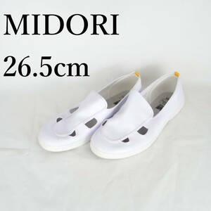 MK0349*MIDORI*ミドリ*作業靴*26.5cm*白*