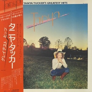 ♪試聴♪Tanya Tucker / Tanya Tucker