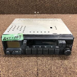 AV1-107 激安 カーステレオ SUZUKI 39101-50F60？ カセットデッキ FM/AM オーディオ 通電未確認 ジャンク