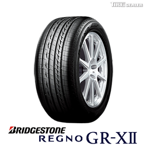 ブリヂストン 185/60R15 84H BRIDGESTONE REGNO GR-XII GR-X2 GRX2 サマータイヤ 4本セット