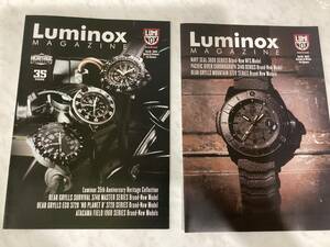 Luminox MAGAZINE ルミノックス　マガジン　カタログ　2023 2024