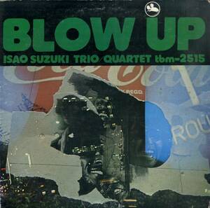 A00597439/LP/鈴木勲「Blow Up」