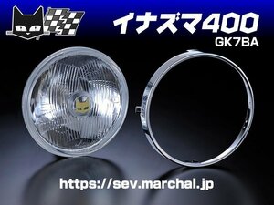 INAZUMA400/イナズマ400（GK7BA） 送料無料 オートバイ マーシャル ヘッドライト 889 クリアーレンズ ユニット 800-8002