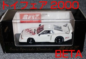 ベストモデル 1/43 ランチア ベータ モンテカルロ トイフェア 2002 ニュルンベルグ TOYFAIR NURNBERG BEST MODEL LUNCA BETA