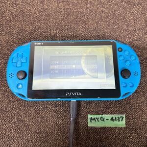 MYG-4137 激安 ゲー厶機 PS VITA 本体 SONY PSVITA PCH-2000 通電、起動OK ジャンク 同梱不可