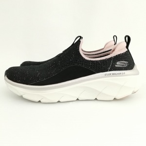 スケッチャーズ SKECHERS 150098 リラックスドフィット デラックスウォーカー 2.0 スリッポン スニーカー 美品 25.5cm ブラック ピンク レ