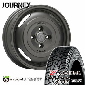 4本セット JOURNEY ジャーニー 14x4.5J 4/100 +43 GB ジオランダー X-AT G016A 155/65R14 BL 軽自動車 N-BOX ラパン