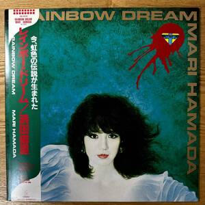 ◆帯つき/浜田麻里/レインボー・ドリーム/VIH-28204/NL120138