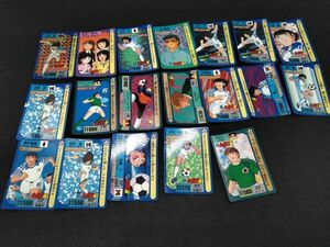 キャプテン翼　カード　20枚　レトロ　昭和　カードゲーム　玩具　サッカー　おもちゃ (21_1124_5)