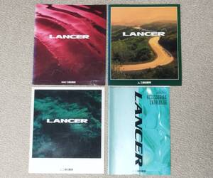 ランサー LANCER CB CD カタログ 4冊セット