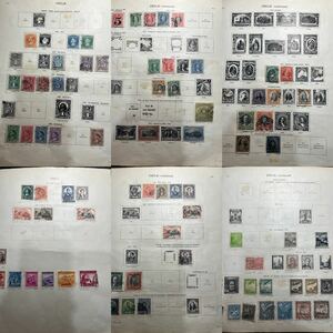 1453 外国古切手　チリ　南米　1867年から　リーフ　両面張り