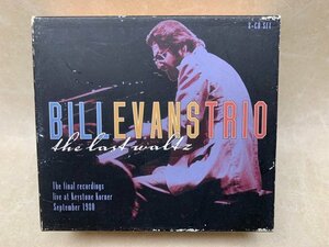 中古6CD 難有 CD2枚欠 ザ・ラスト・ワルツ ビル・エヴァンス BILL EVANS TRIO VICJ-60656　YAF1250