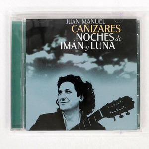 スペイン盤 JUAN MANUEL CAIZARES/NOCHES DE IMN Y LUNA/NUEVOS MEDIOS NM15728CD □