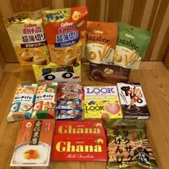 お買得✩.*˚お菓子の詰め合わせセット⸜(*ˊᗜˋ*)⸝