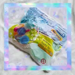 水風船 ♡再利用可能♡4個