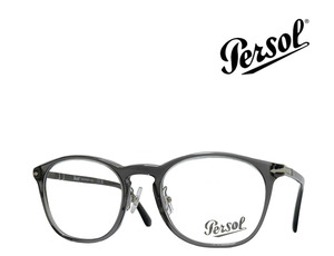 【Persol】ペルソール 　メガネフレーム　PO3007VM　1196　クリアグレー　ノーズパット付き　国内正規品