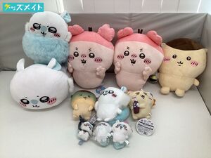 014 【同梱不可/現状】 ちいかわ グッズ ぬいぐるみ まとめ売り モモンガ くりまんじゅう シーサー 古本屋 CHC PRC