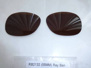  Ray-Ban レイバン RB2132(55MM) カスタム偏光レンズ BROWN Color Polarized 新品