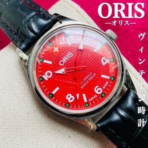 ORIS/オリス★【整備済み】超美品・稼働品/ヴィンテージ/スイス/ 17J/メンズ腕時計/アンティーク/機械式手巻き/アナログ/革ベルト51