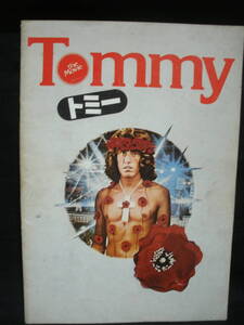 ●送料無料●中古パンフレット● 映画 / Tommy / the movie / THE WHO / ELTON JOHN / ERIC CLAPTON / ROGER DALTREY