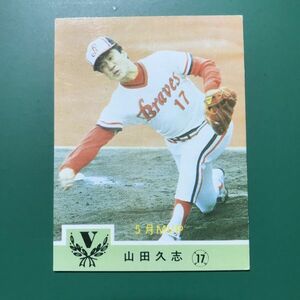 1984年　カルビー　プロ野球カード　84年　711番　阪急　山田　　　【管理NO:5-76】