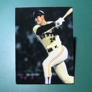 1983年　カルビー　プロ野球カード　83年　325番　巨人　中畑　　　【管963】