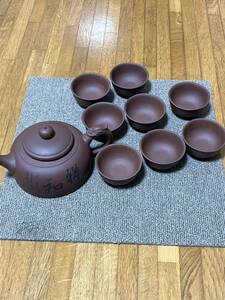 【新品】宜興紫砂茶具セット 紫砂朱泥高級茶壺 中華茶器 茶器セット 急須 湯呑