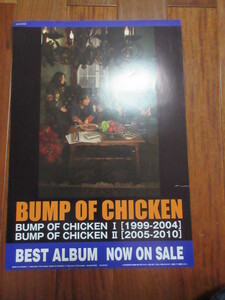 BUMP OF CHICKEN 　店頭告知ポスター　 A3　 縦