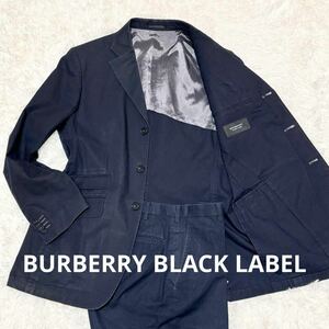 BURBERRY BLACK LABEL バーバリーブラックレーベル カジュアルスーツ ネイビー M コットン素材 ビジネスカジュアル セットアップ