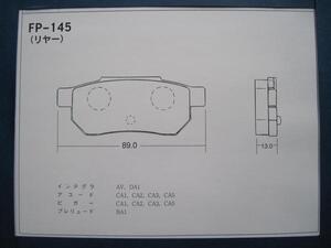 ●145★ ブレーキパッド 3★R インテグラ AV DA1 アコード ビガー CA1 CA2 CA3 CA5 プレリュード BA1 ★検索 ホンダ HONDA 旧車 ワゴン