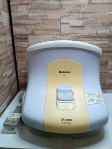 【動作確認済】National スチームフットスパ EH2861 steam foot spa 足浴器 リラックス フットバス 健康 健康器具 青 ナショナル 