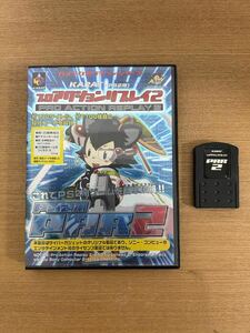 再出品 1円スタート 動作未確認 ジャンク品扱 プロアクションリプレイ2 サイバーガジェット PS2用 KARAT PAR2