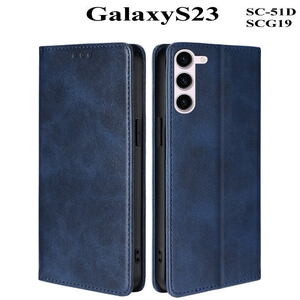 GalaxyS23 レザー手帳型ケース　SC-5１D/SCG19　ブルー